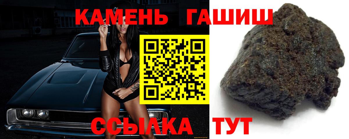 Cocaine  Вход с VPN  Меф МЯУ МЯУ кристаллы  Кетамин  Новоуральск  Канабис 
