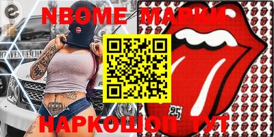 МДПВ Татарск