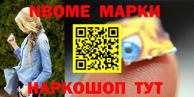 скорость mdpv Вышний Волочёк