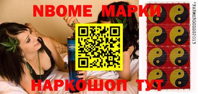 кристаллы Тверь