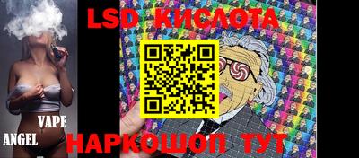 кристаллы Тверь