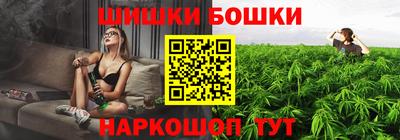 молекула духа Вязники