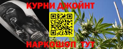 кристаллы Тверь