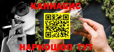 кристаллы Тверь