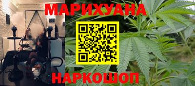 кристаллы Тверь