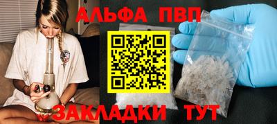 МДПВ Татарск