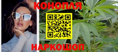 кристаллы Тверь