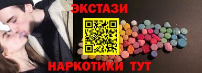 МДПВ Татарск