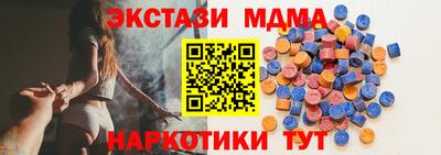 МДПВ Татарск