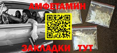 МДПВ Татарск