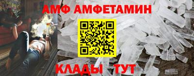 МДПВ Татарск
