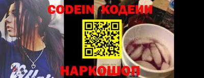 кристаллы Тверь