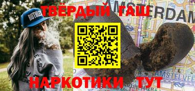МДПВ Татарск