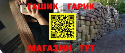 МДПВ Татарск