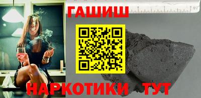 кристаллы Тверь