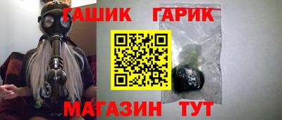 МДПВ Татарск