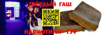 МДПВ Татарск