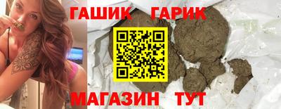 кристаллы Тверь