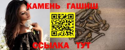 МДПВ Татарск
