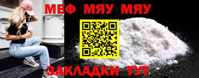 кристаллы Тверь