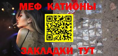 кристаллы Тверь
